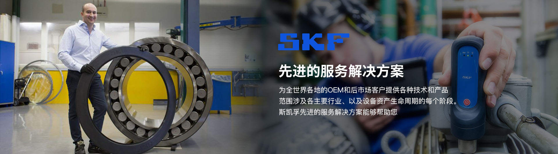 行星減速機(jī)
