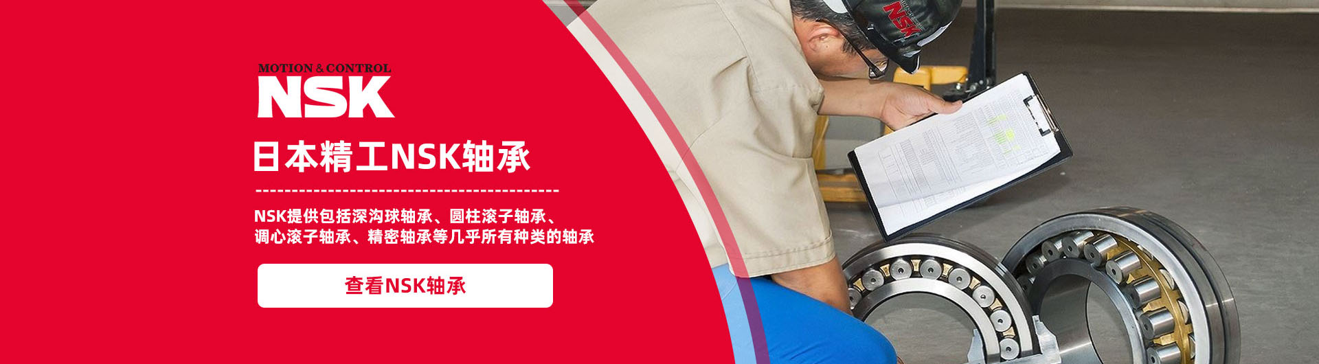 行星減速齒輪箱